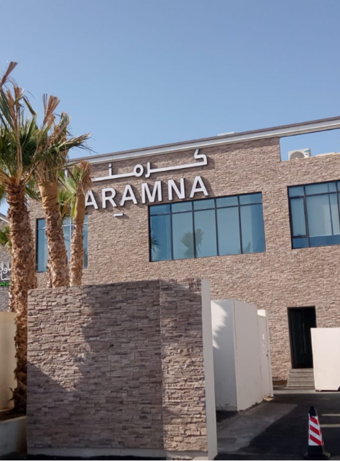 Supply and installation of a cold room with dimensions of 2.95m (length) x 2.815m (width) x 2.5m (height).